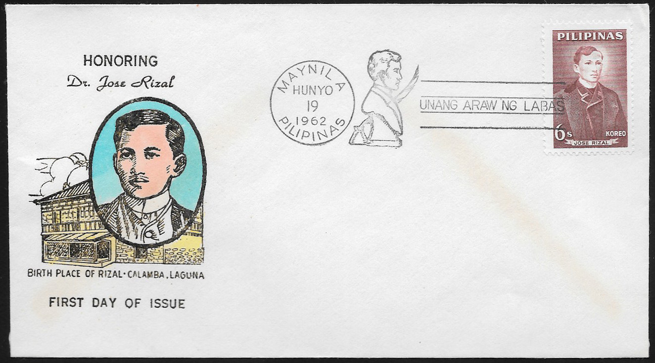 Philippines 1962 First Day Cover 